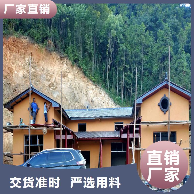 民宿改造，泥巴墙漆，艺术涂料厂家，稻秸秆漆批发价格