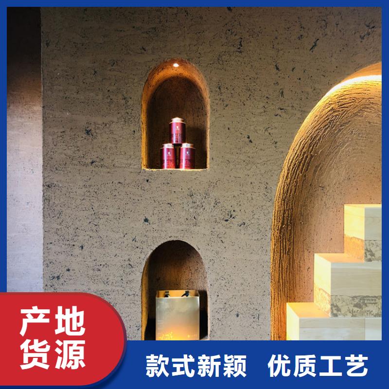 内外墙稻草漆，民宿改造，乡村建设，仿夯土涂料源头批发