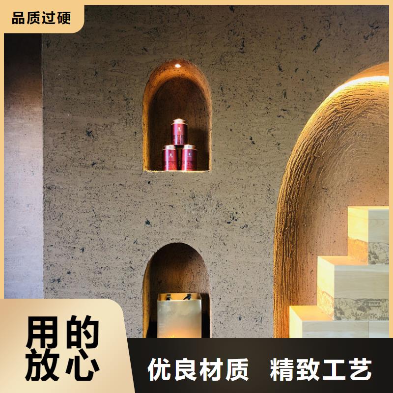 仿泥巴稻草漆，民宿改造，美丽乡村，仿夯土稻草泥批发价格