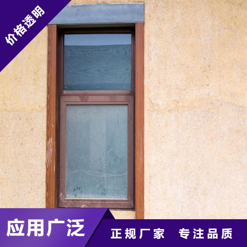 仿夯土稻草漆，艺术涂料厂家，农家小院改造，仿泥巴涂料生产厂家