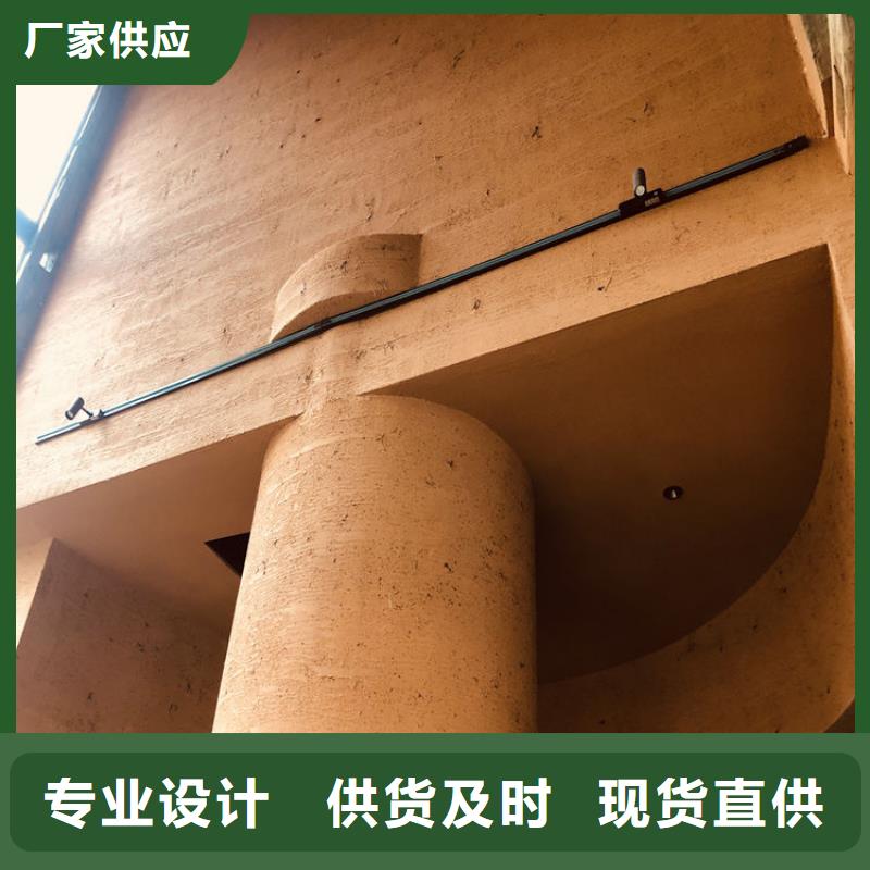夯土艺术漆源头工厂，批发价，可施工