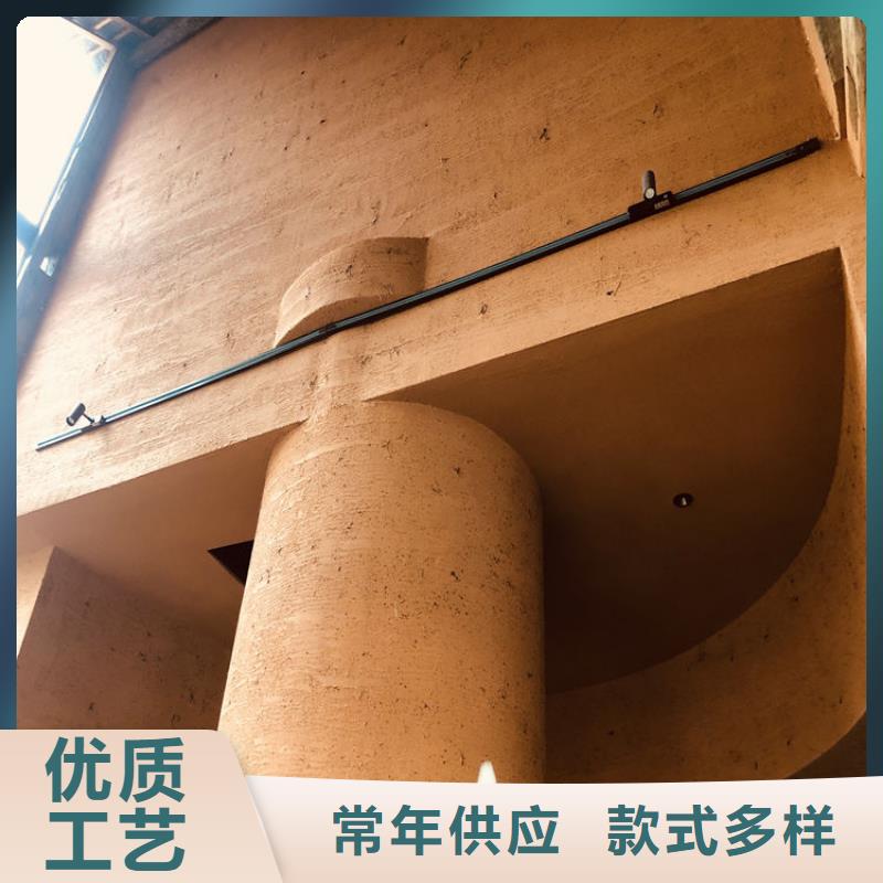 美丽乡村，老房翻新，民宿改造，仿夯土肌理漆厂家定制