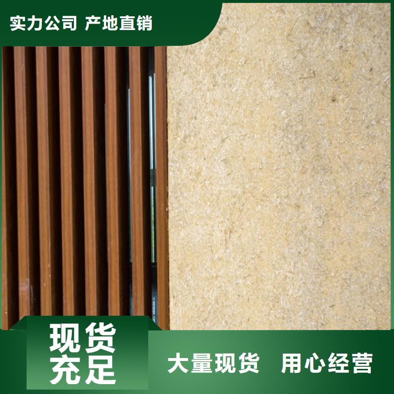 生态稻草漆，老房翻新，农家小院，仿夯土肌理漆施工厂家
