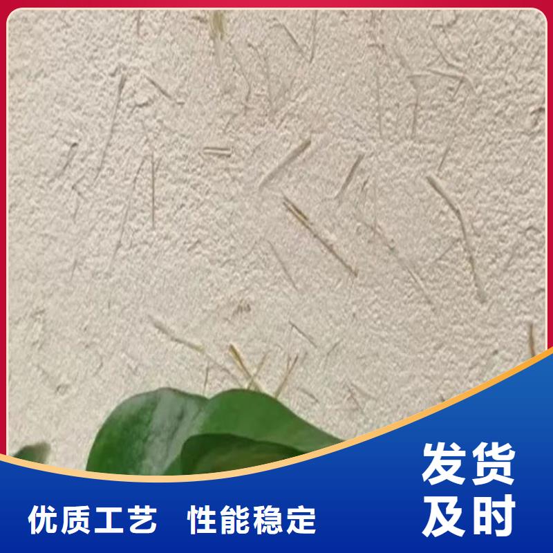 稻秸秆漆源头工厂，批发价，可施工