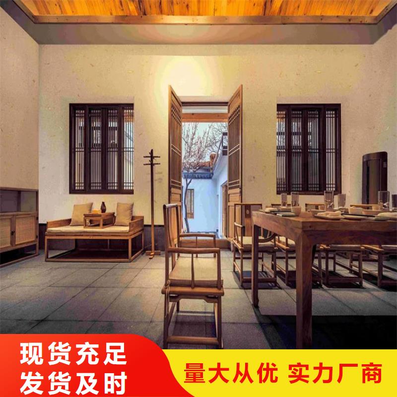 内外墙稻草漆，民宿改造，乡村建设，仿泥巴涂料施工厂家