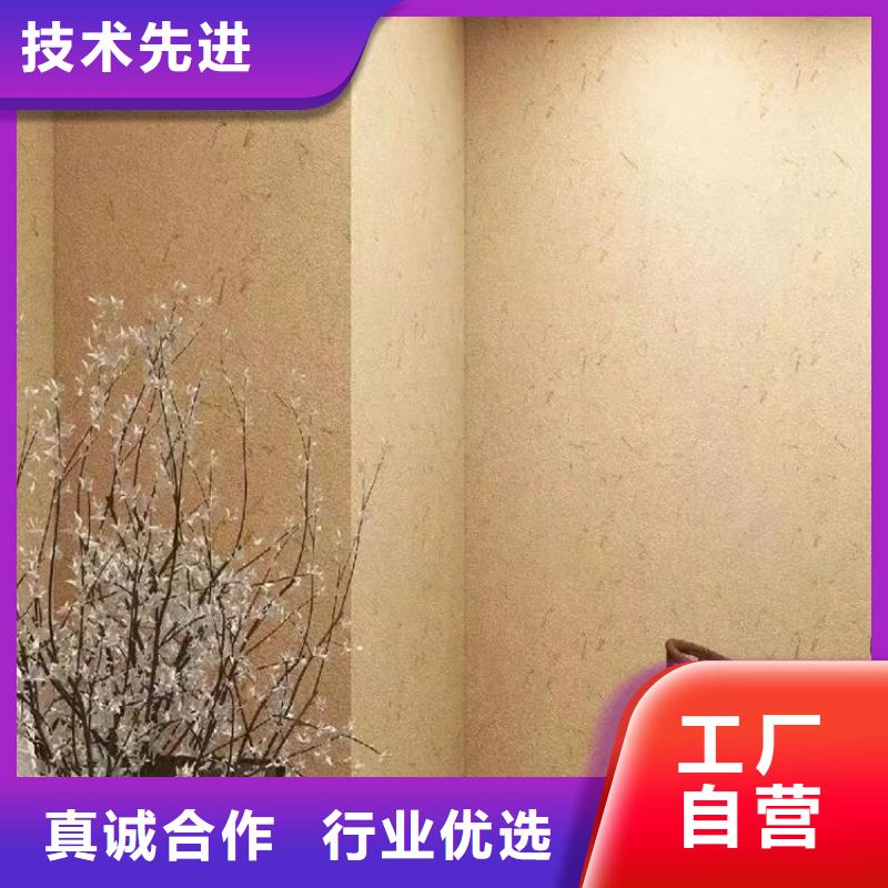 泥巴墙漆，老房翻新，民宿改造，仿夯土稻草泥施工价格