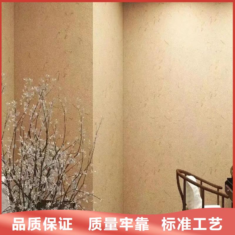 内外墙稻草漆，民宿改造，乡村建设，仿夯土涂料源头批发