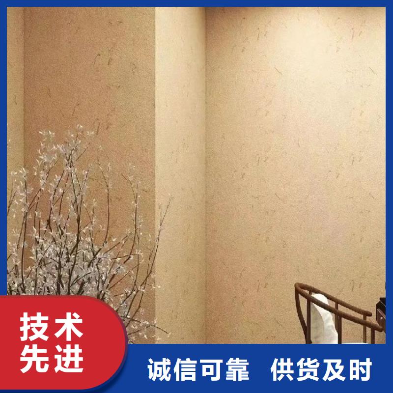 老房翻新稻草漆厂家施工，经验丰富
