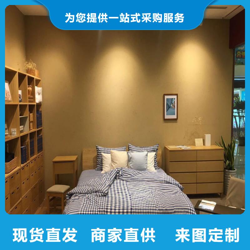 稻壳漆，仿泥巴稻草漆，美丽乡村建设，仿夯土漆源头批发