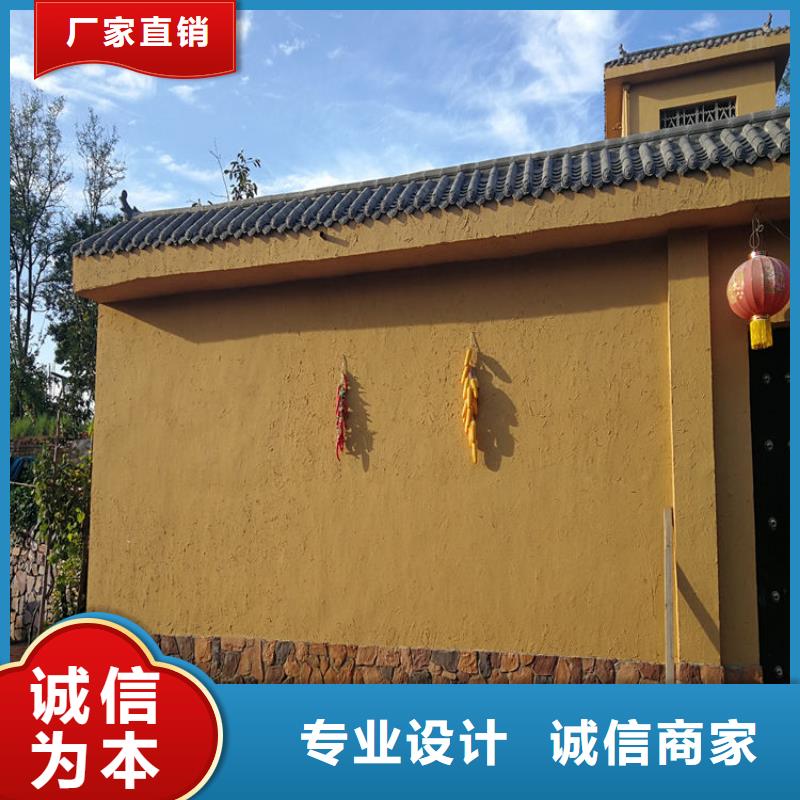 仿夯土稻草泥源头厂家，批发价，可施工