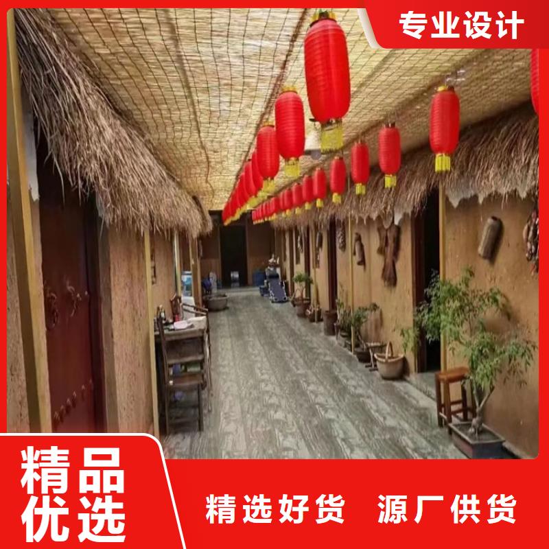 内外墙稻草漆，民宿改造，乡村建设，稻草漆定制施工