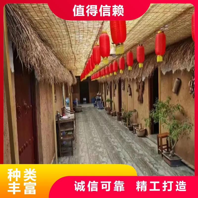 生态稻草漆，老房翻新，农家小院，稻草漆厂家定制