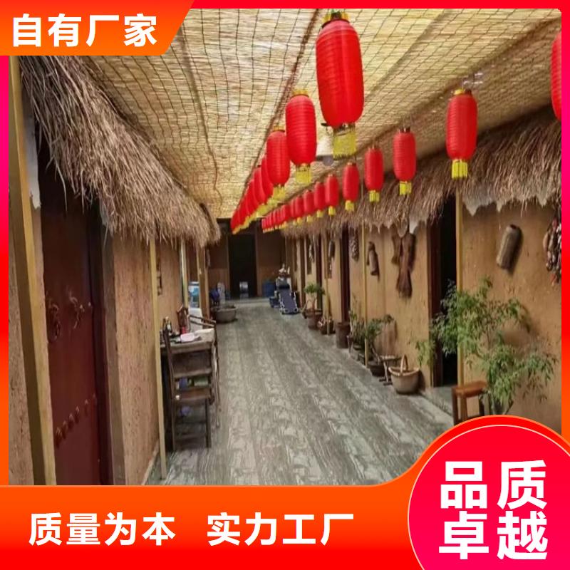 稻草漆源头工厂，厂家批发