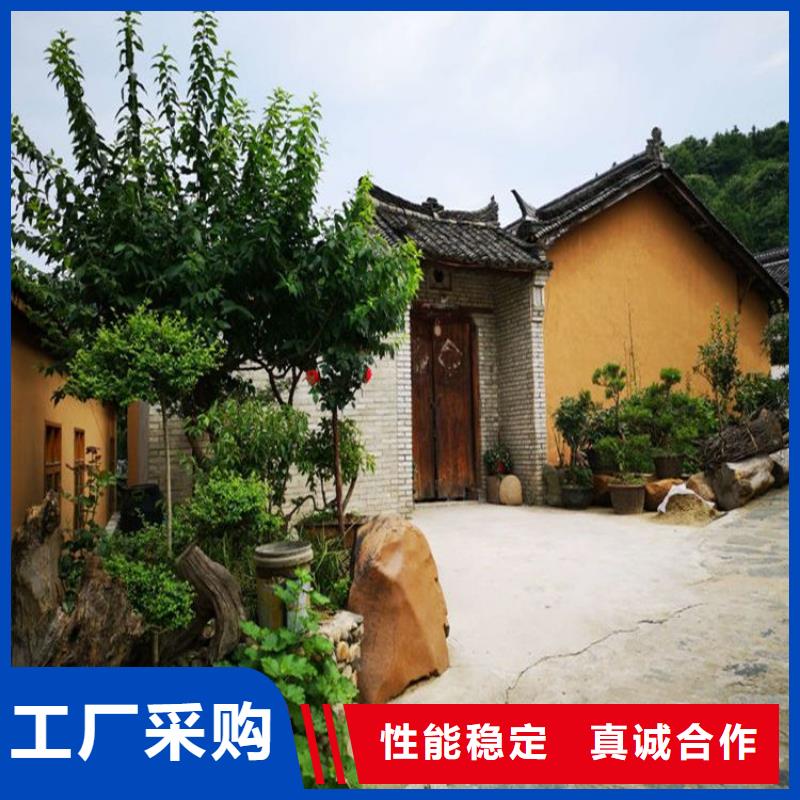 仿夯土稻草漆，艺术涂料厂家，农家小院改造，稻秸秆漆批发价格