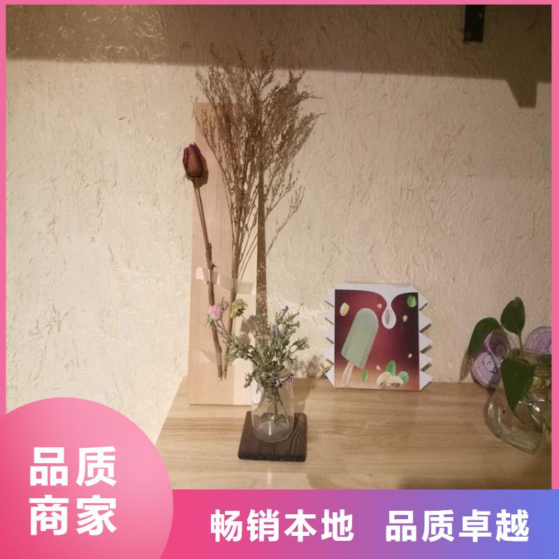 夯土墙面漆，仿泥巴墙涂料，稻草漆厂家，稻秸秆漆全包施工