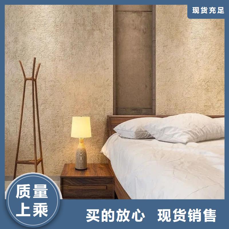 民宿改造稻草漆厂家施工，经验丰富