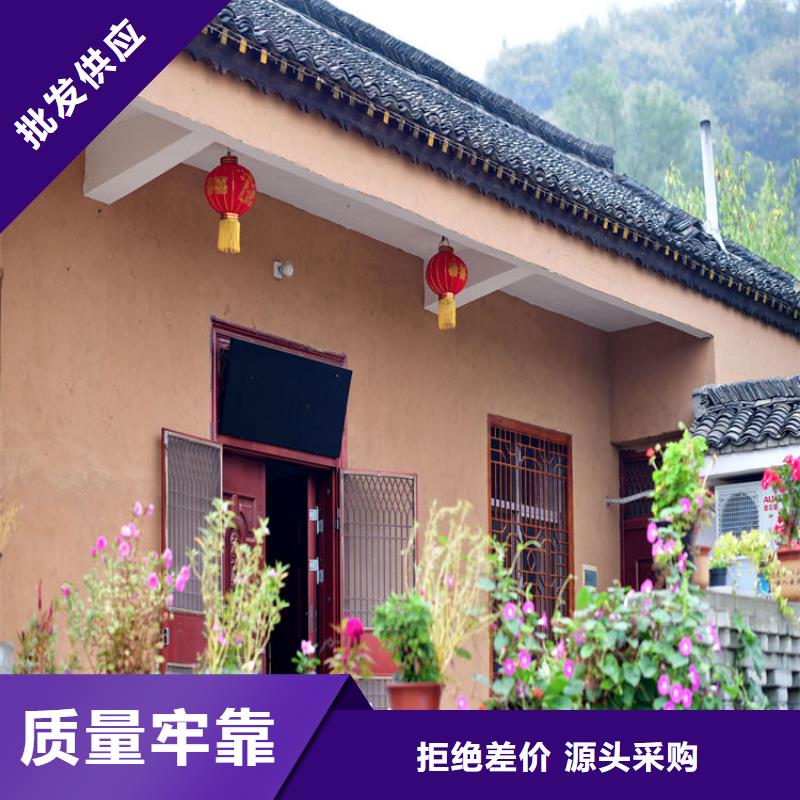 仿泥巴稻草漆，民宿改造，美丽乡村，稻草漆批发价格