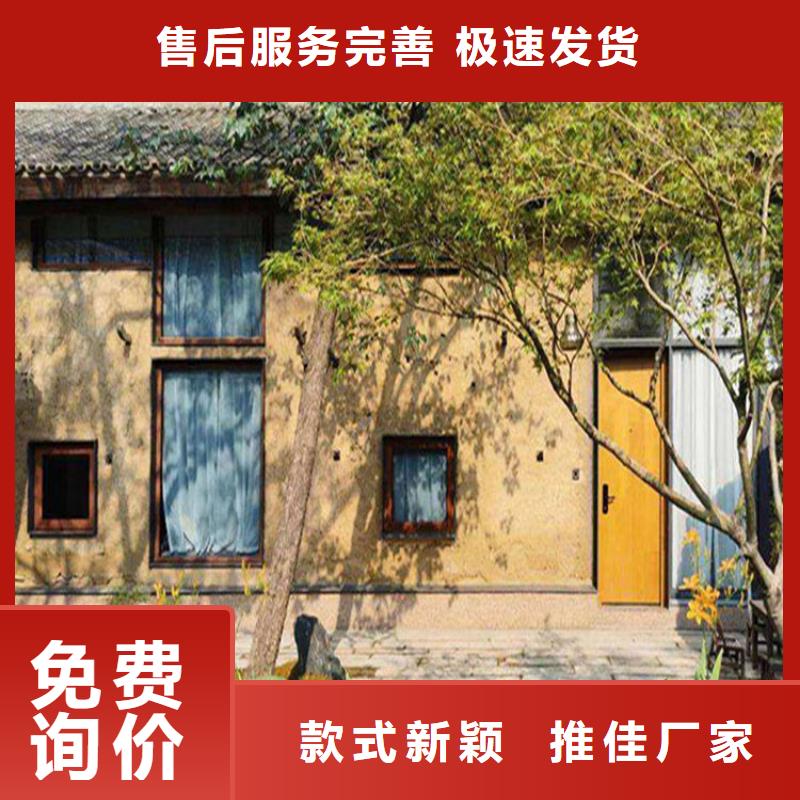 生态稻草漆定制施工源头工厂