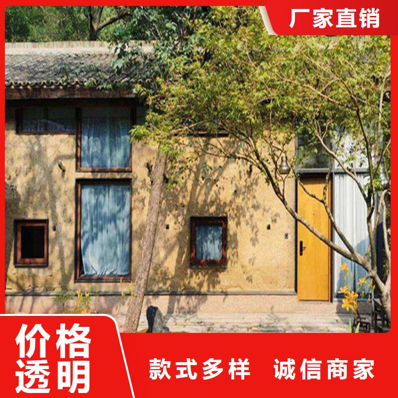 稻壳漆厂家批发标准色卡