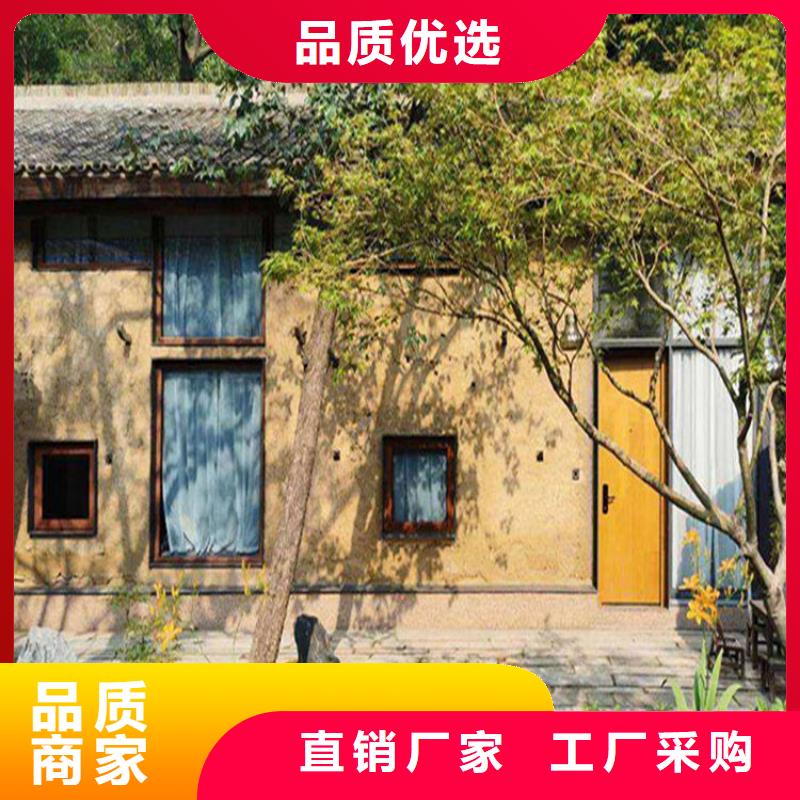 稻草漆源头厂家可调色