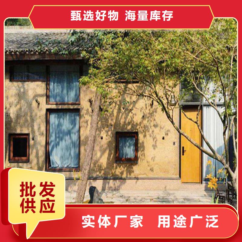 仿夯土稻草泥厂家施工，经验丰富