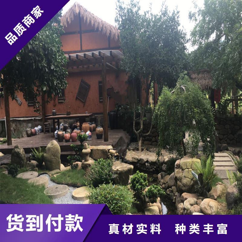 农家小院,乡村建设,民宿改造,稻草漆厂家批发