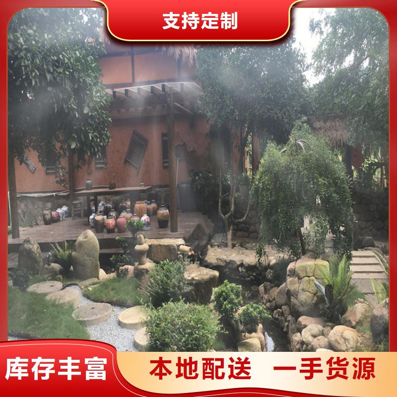外墙夯土漆生产厂家,批发直销