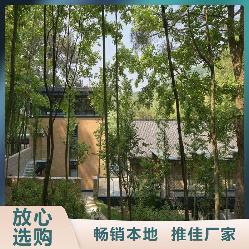 海南定酒店民宿稻草漆生产厂家，批发施工