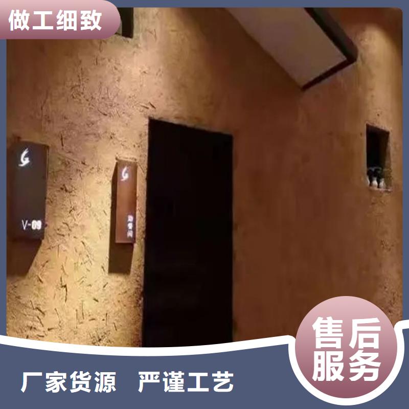 乡村改造稻草漆，仿夯土漆，乡村改造，仿夯土漆全包施工