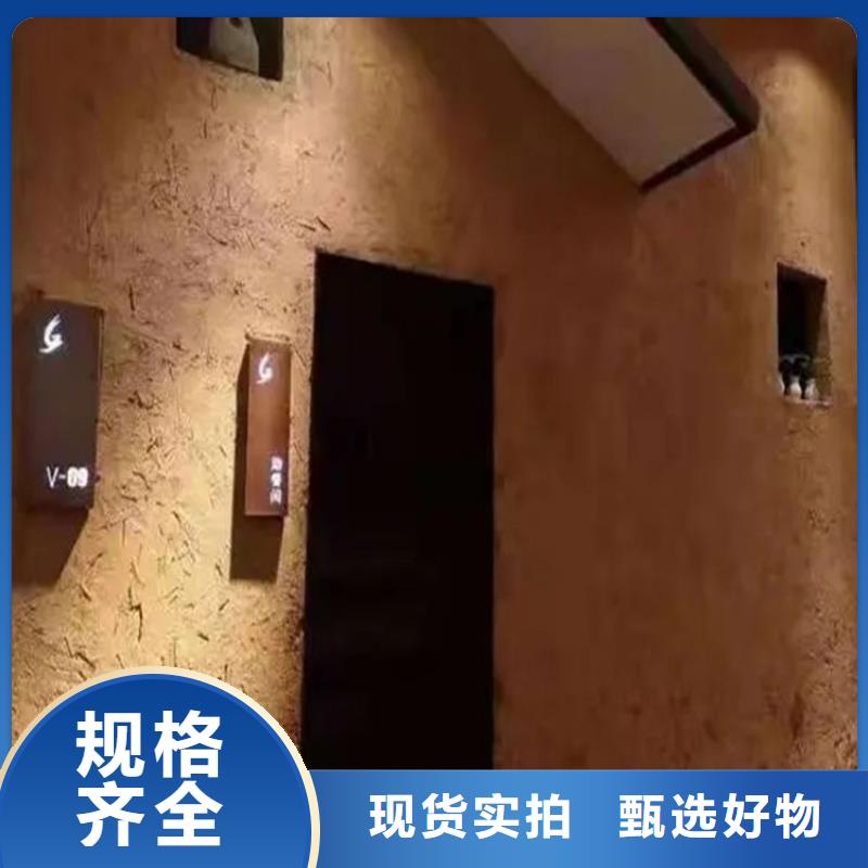 稻壳漆招商加盟支持定制