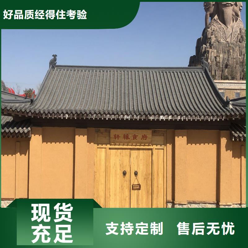 民宿改造，泥巴墙漆，艺术涂料厂家，稻秸秆漆源头工厂