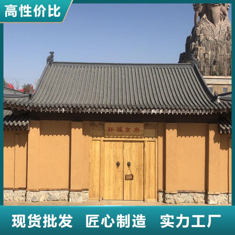 美丽乡村，老房翻新，民宿改造，稻草漆厂家定制