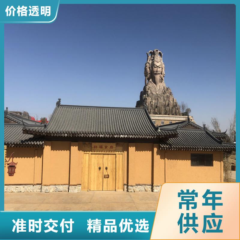 外墙夯土漆源头工厂，批发价，可施工