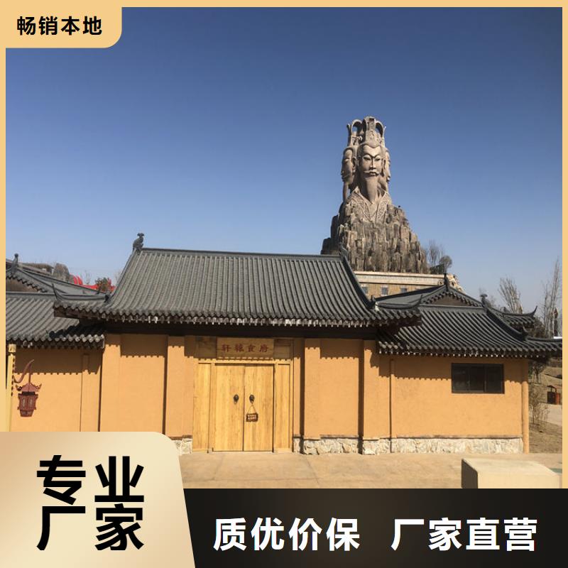 农家小院，乡村建设，民宿改造，稻秸秆漆一平方价格
