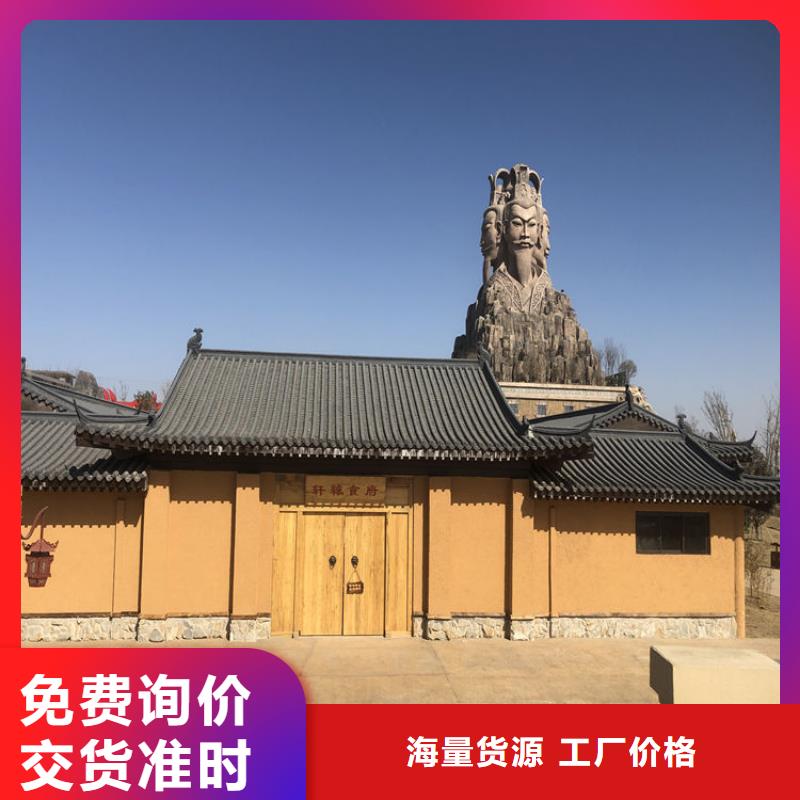 酒店民宿稻草漆源头工厂，批发价，可施工