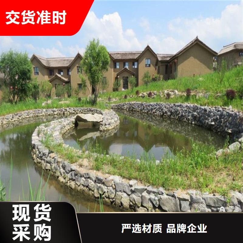 农家小院,乡村建设,民宿改造,仿夯土稻草泥厂家定制