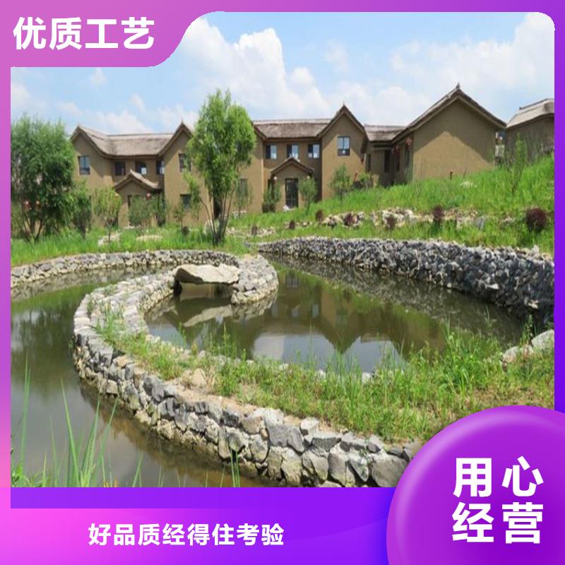 乡村改造稻草漆,仿夯土漆,乡村改造,仿夯土漆施工厂家