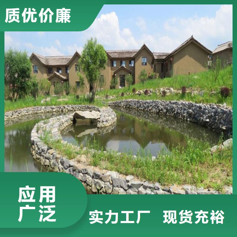 泥巴墙漆，老房翻新，民宿改造，稻秸秆漆施工全包价