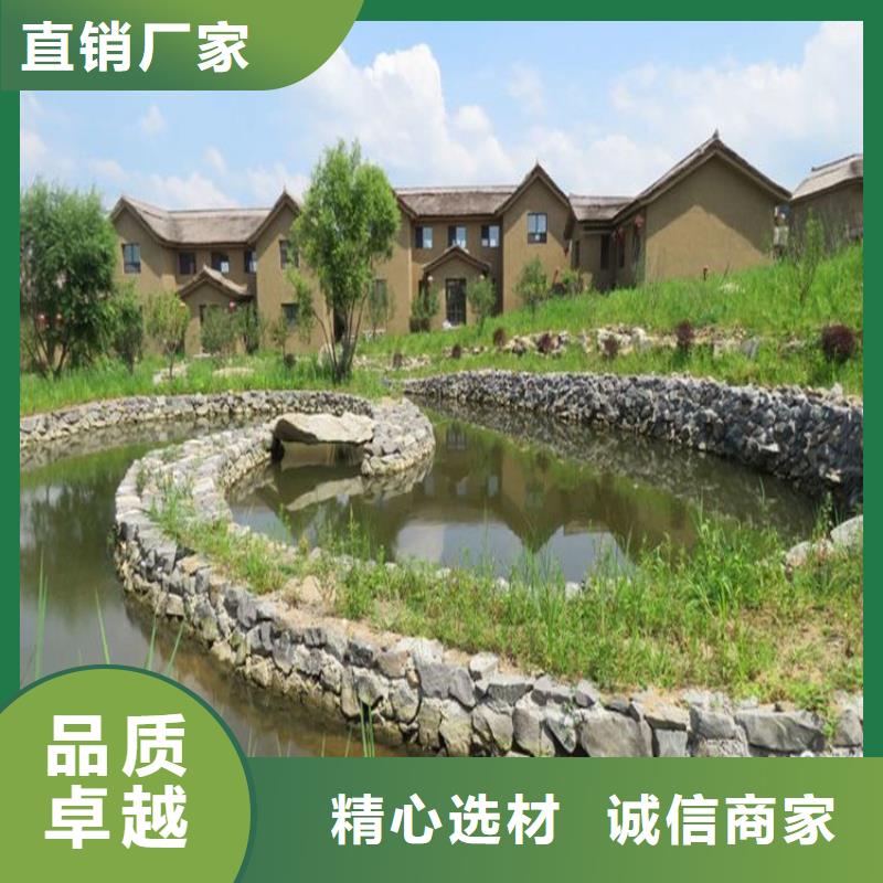 乡村建设稻草漆源头厂家，拿货批发价