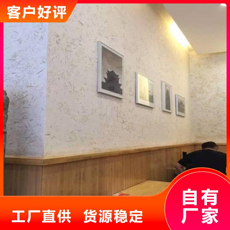 稻壳漆，仿泥巴稻草漆，美丽乡村建设，稻草漆施工全包价