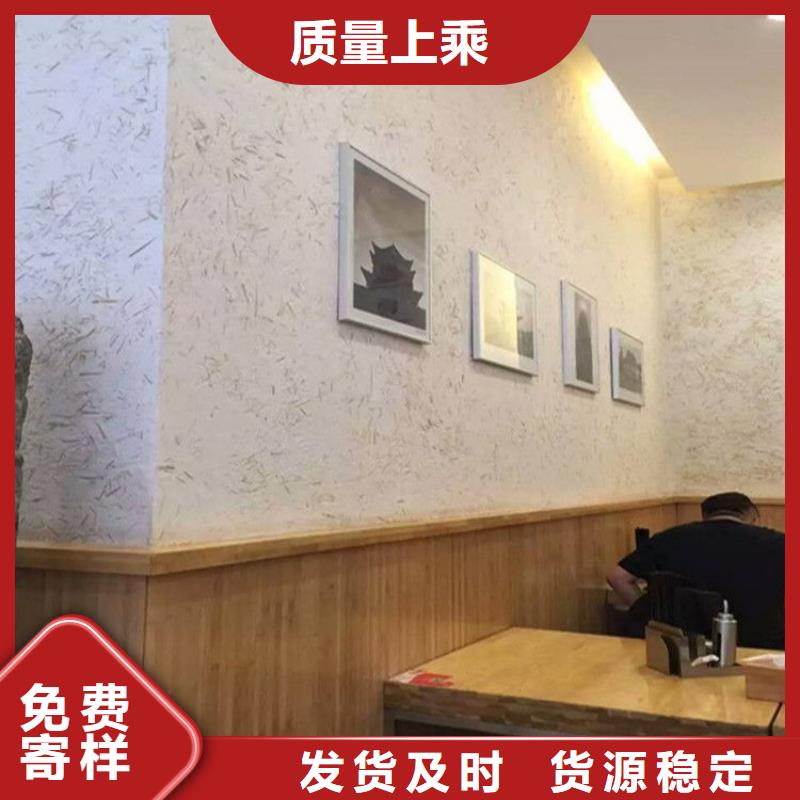 稻秸秆漆施工厂家支持定制