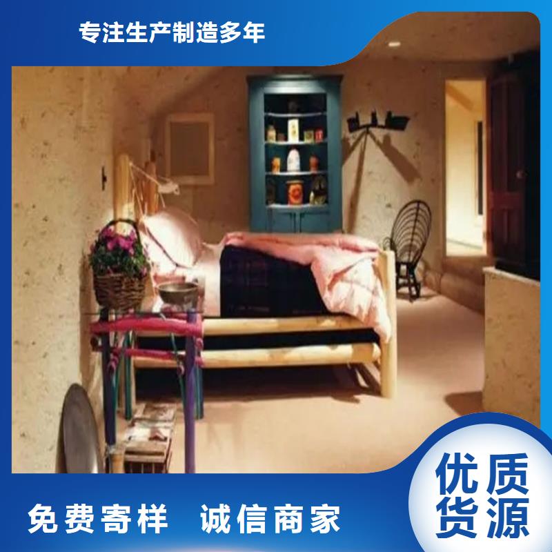 稻壳漆厂家批发标准色卡