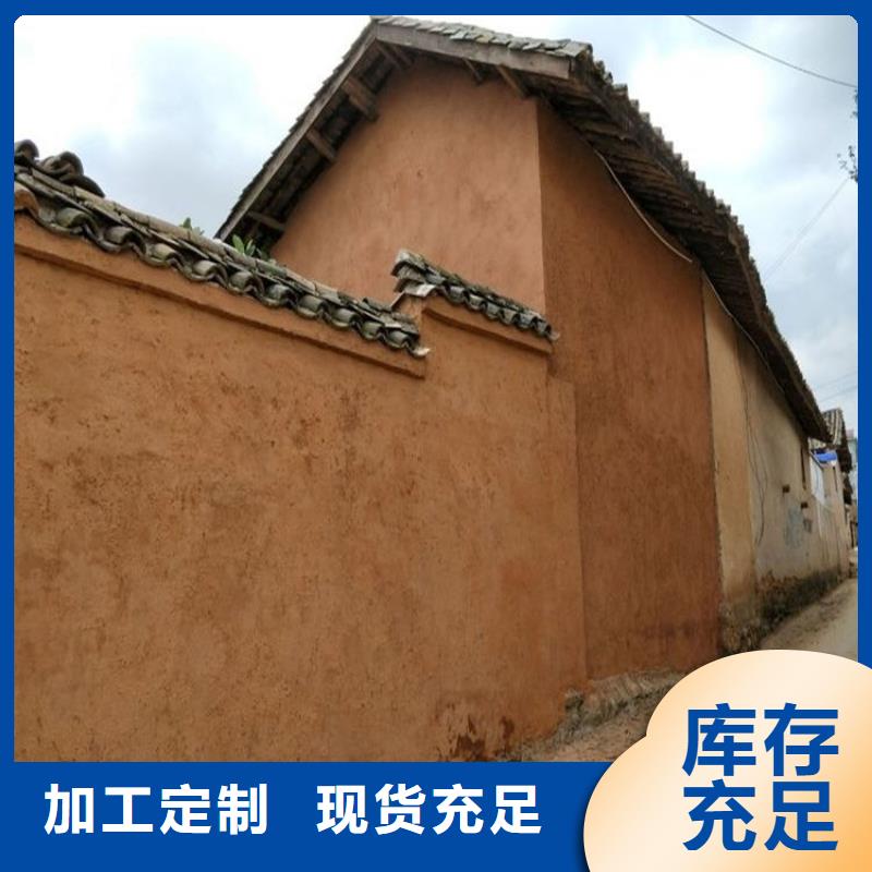 生态稻草漆源头工厂，厂家批发