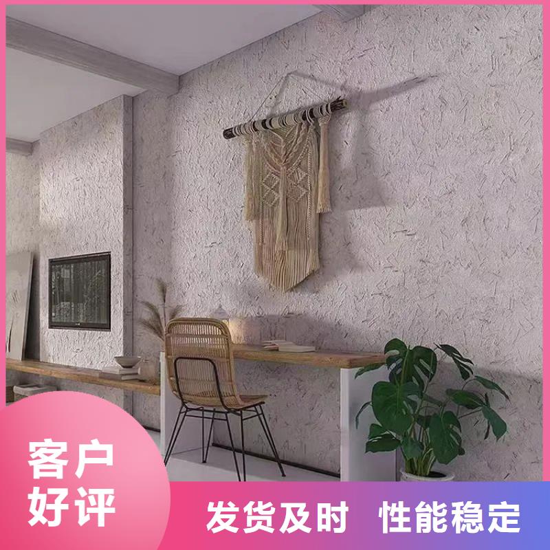 乡村改造稻草漆，仿夯土漆，乡村改造，仿夯土漆源头工厂