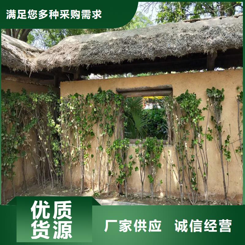仿夯土稻草漆，艺术涂料厂家，农家小院改造，仿夯土肌理漆批发价格