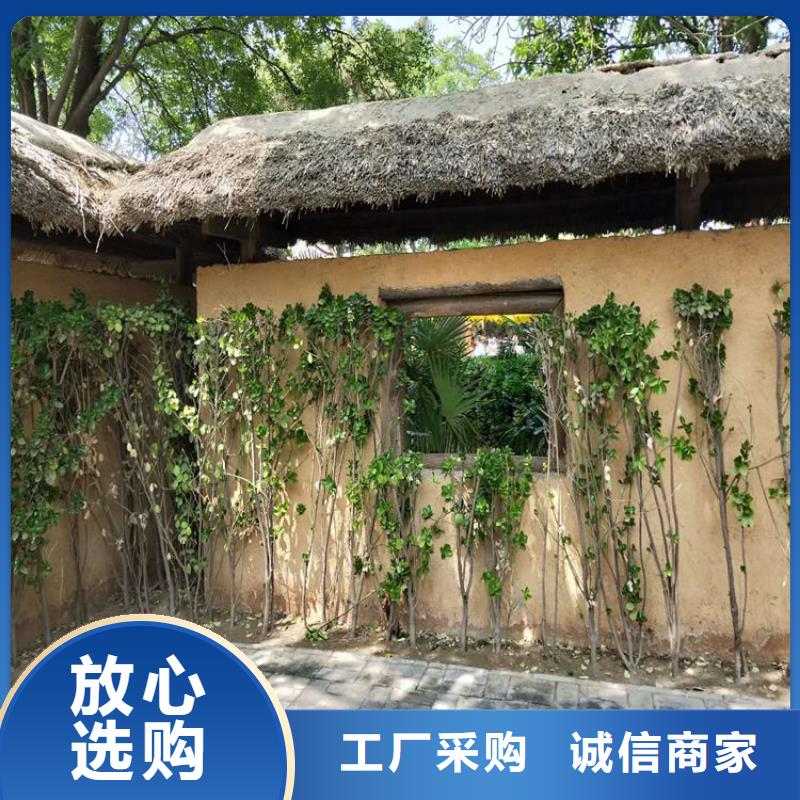 泥巴墙漆，老房翻新，民宿改造，仿夯土稻草泥厂家定制