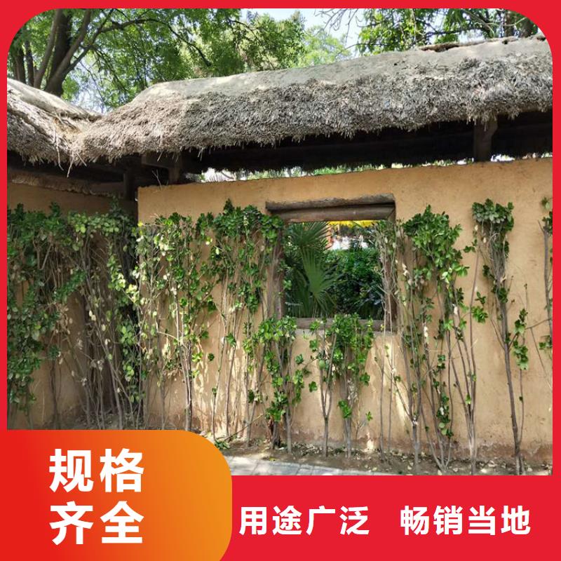 生态稻草漆，老房翻新，农家小院，稻秸秆漆源头批发