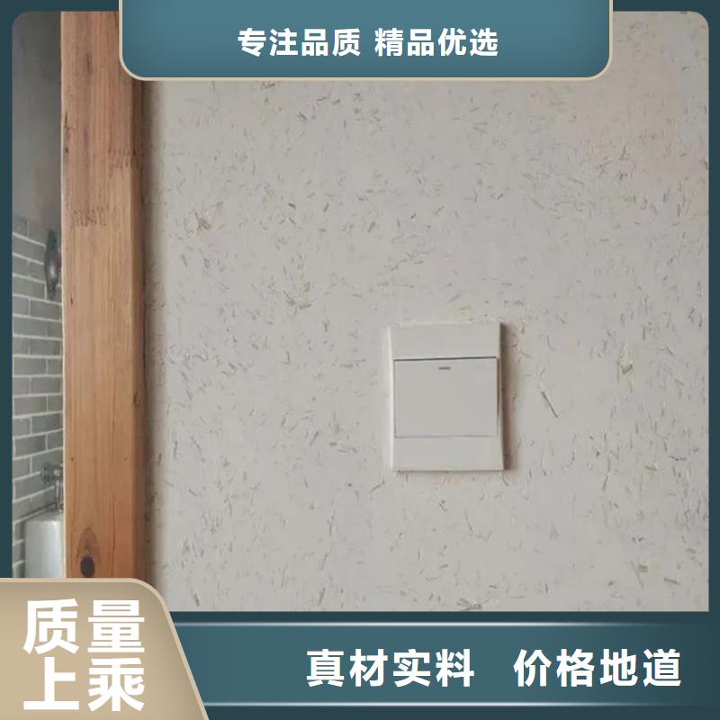 外墙夯土漆厂家批发，质优价廉，承接工程