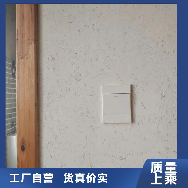 仿夯土稻草漆,艺术涂料厂家,农家小院改造,仿泥巴涂料生产厂家