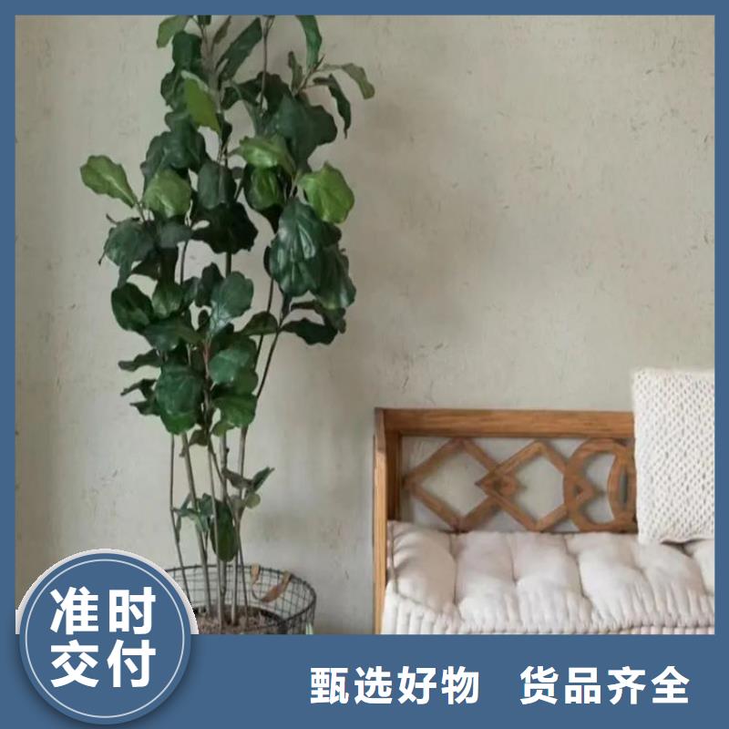 仿泥巴稻草漆，民宿改造，美丽乡村，稻草漆施工厂家